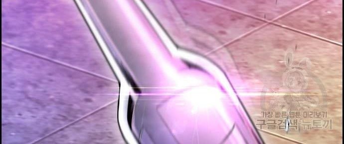 Wind Breaker Chapter 431 Gambar 60