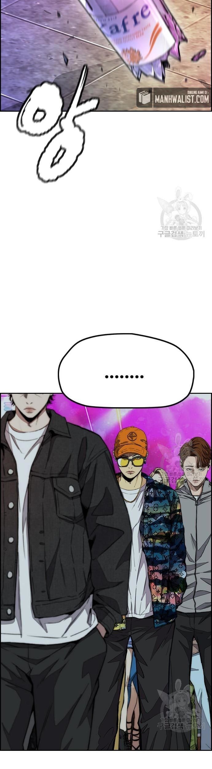 Wind Breaker Chapter 431 Gambar 61