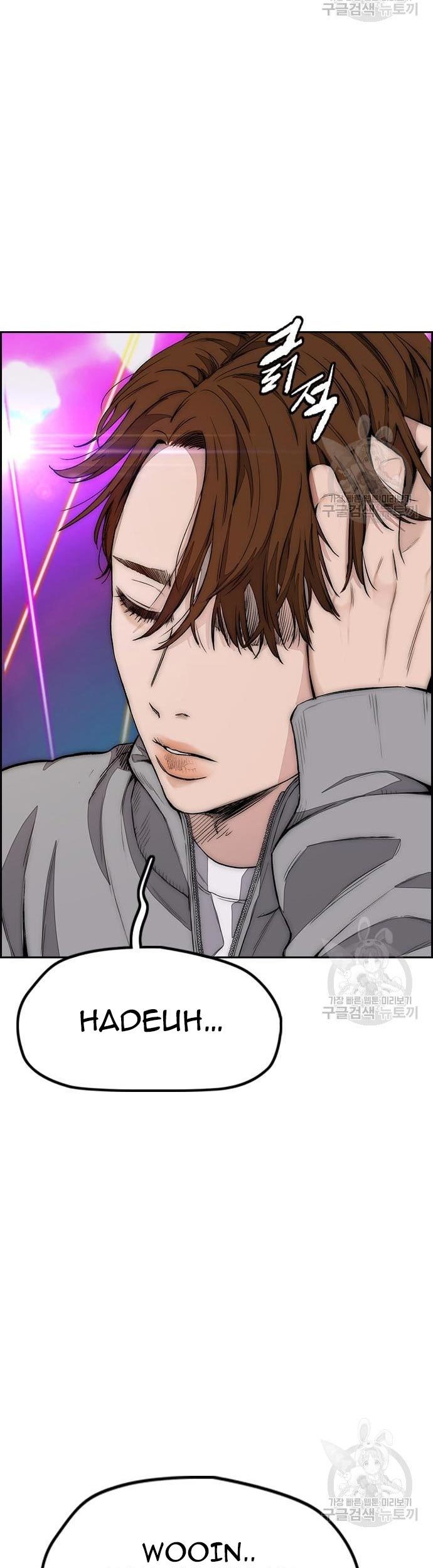 Wind Breaker Chapter 431 Gambar 65