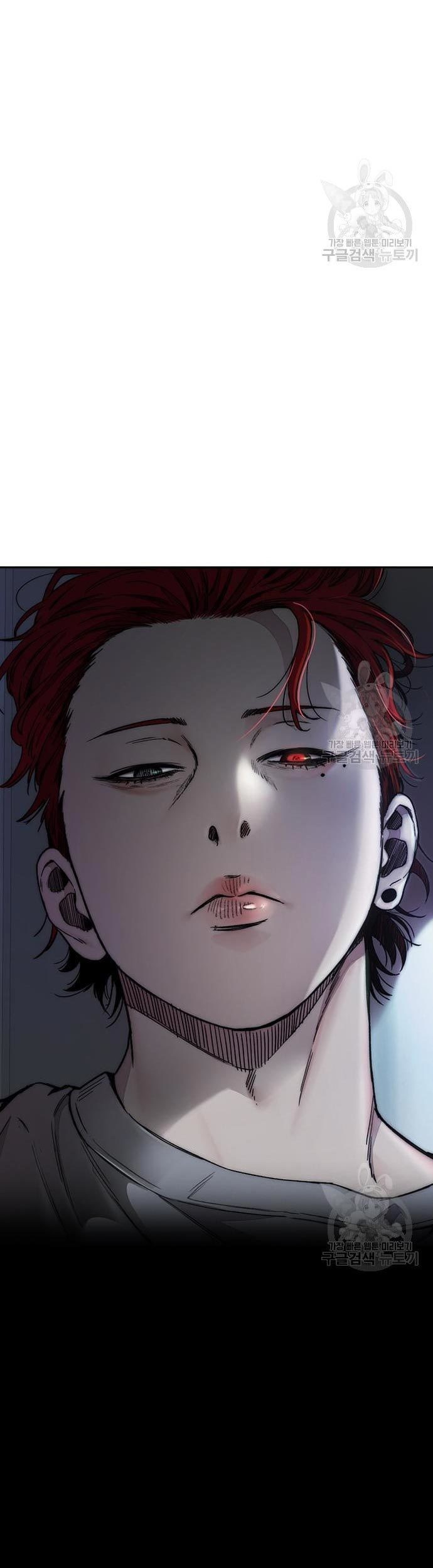 Wind Breaker Chapter 431 Gambar 87