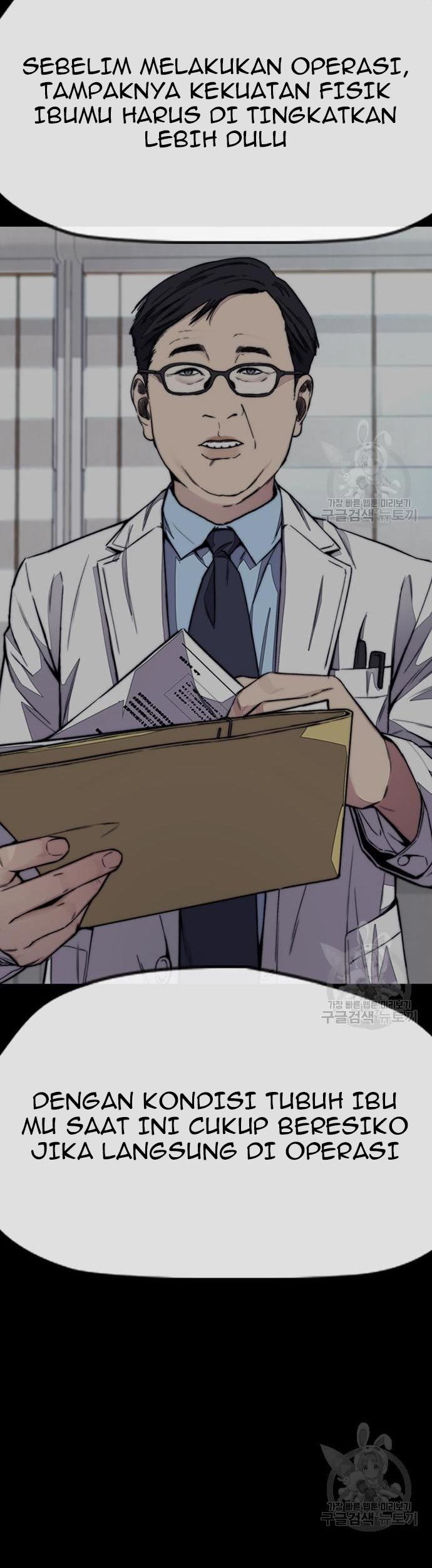 Wind Breaker Chapter 431 Gambar 89