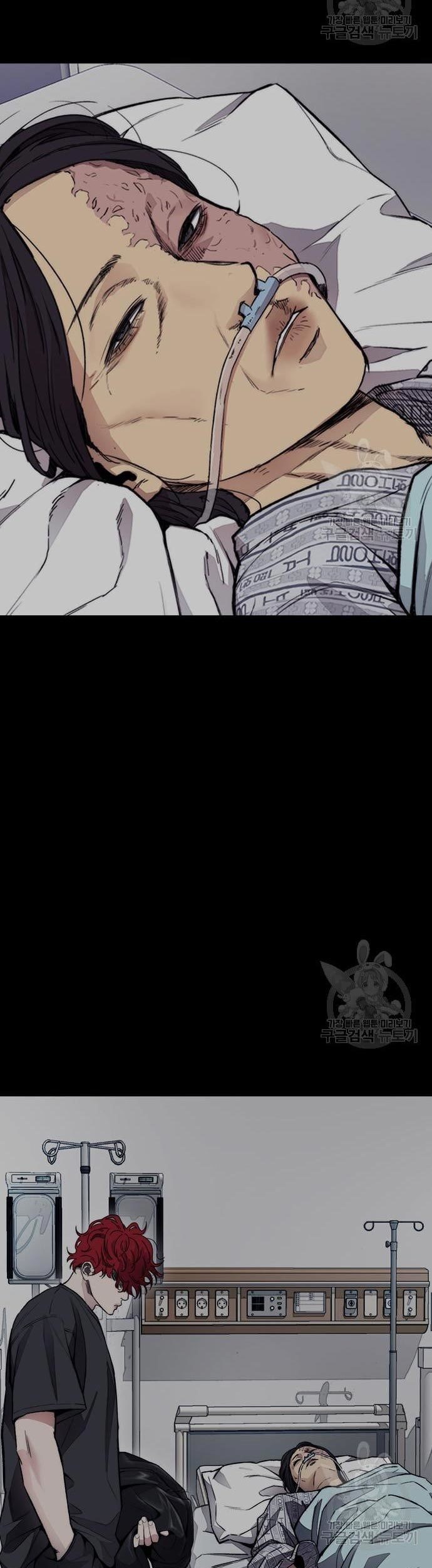 Wind Breaker Chapter 431 Gambar 93