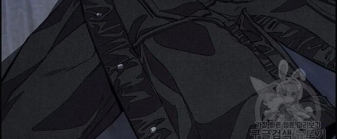 Wind Breaker Chapter 431 Gambar 84