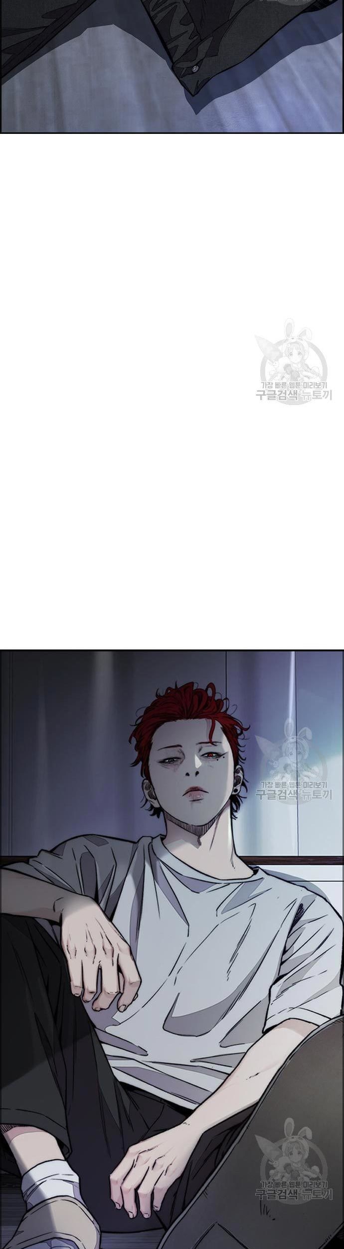 Wind Breaker Chapter 431 Gambar 85