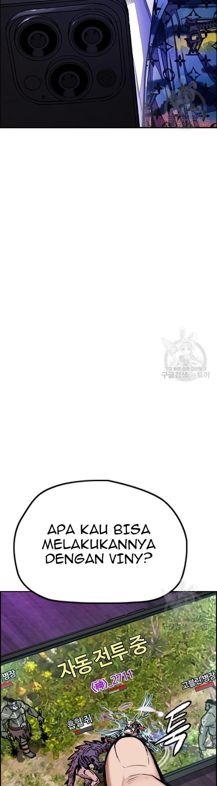 Wind Breaker Chapter 431 Gambar 7