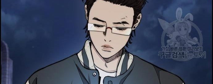 Wind Breaker Chapter 431 Gambar 116