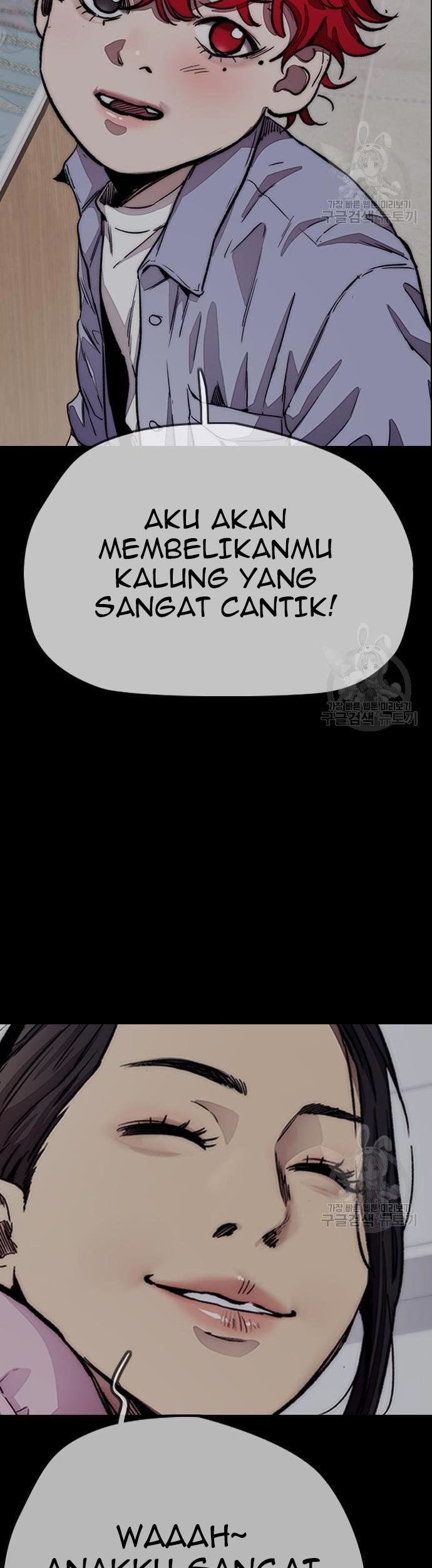 Wind Breaker Chapter 431 Gambar 99