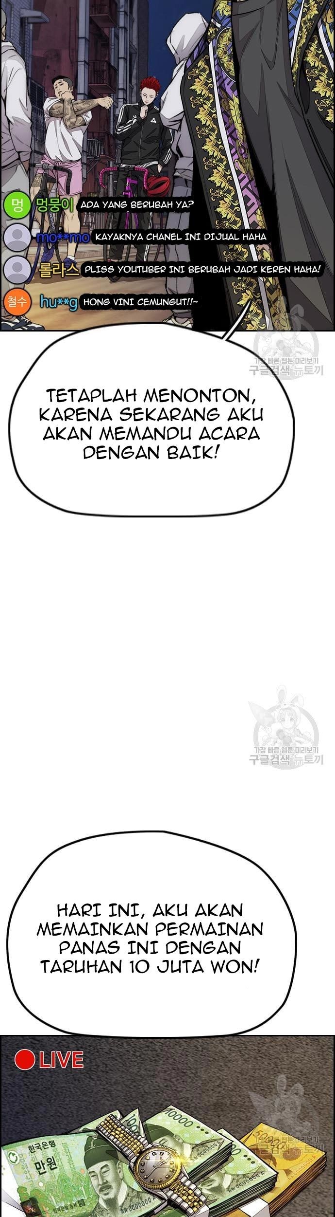 Wind Breaker Chapter 431 Gambar 101