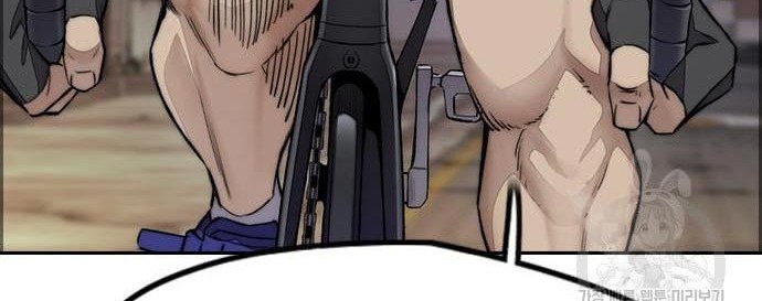 Wind Breaker Chapter 431 Gambar 104