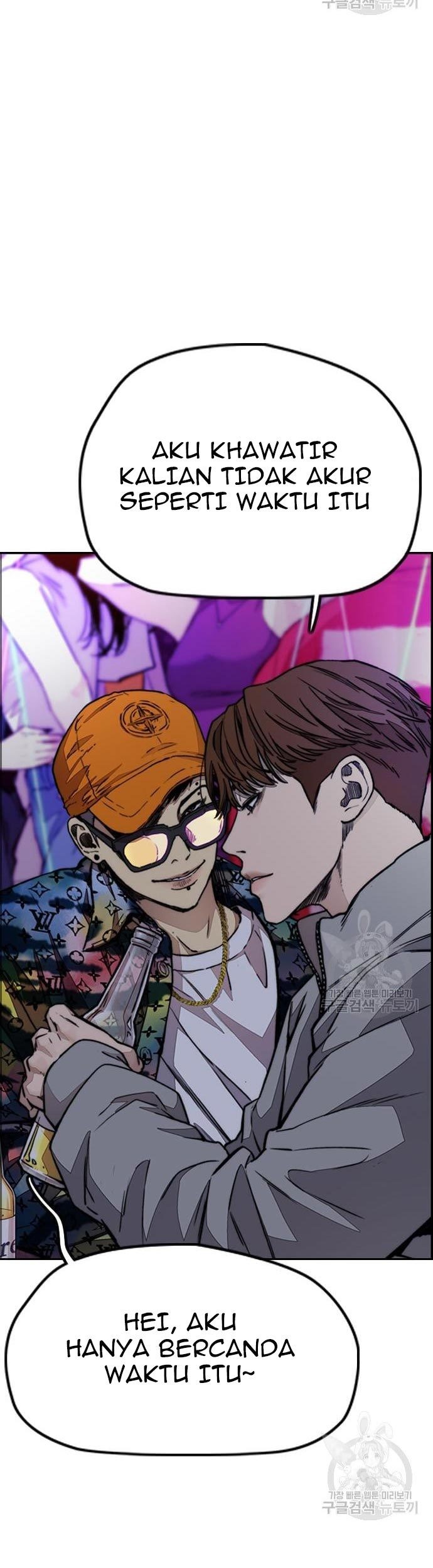 Wind Breaker Chapter 431 Gambar 9