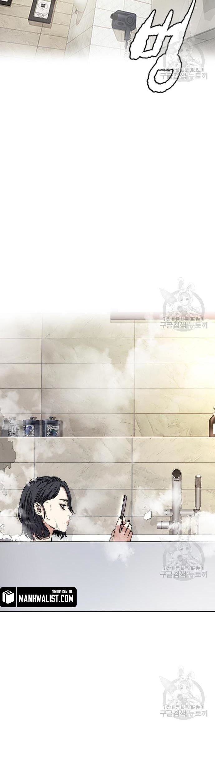 Wind Breaker Chapter 431 Gambar 129