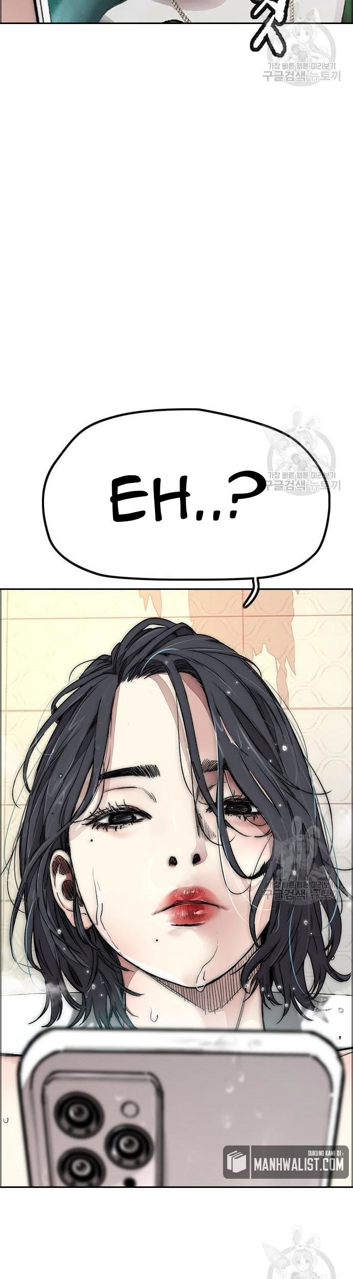 Wind Breaker Chapter 431 Gambar 135