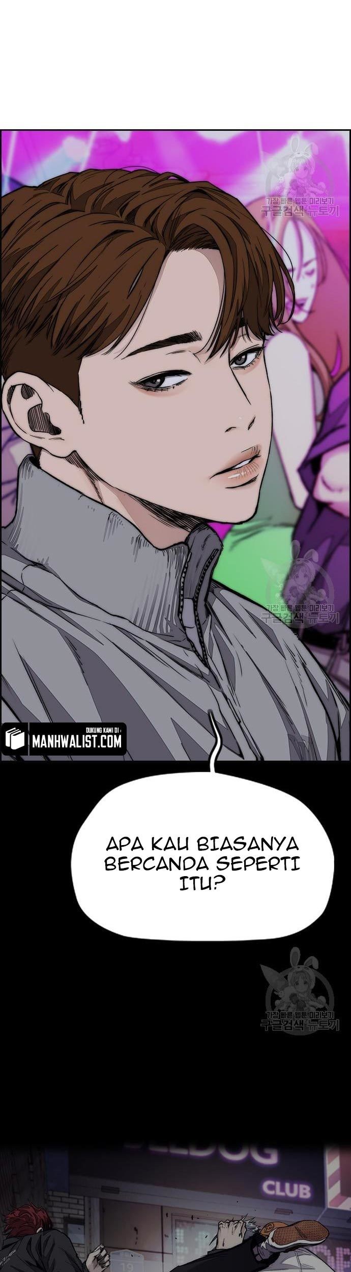 Wind Breaker Chapter 431 Gambar 11