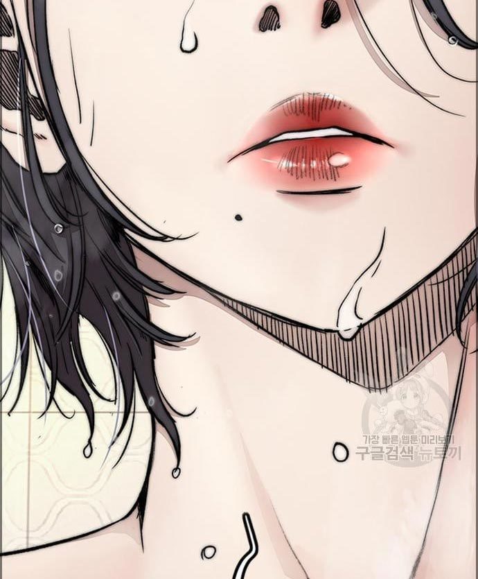 Wind Breaker Chapter 431 Gambar 144