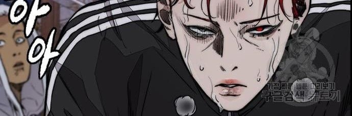 Wind Breaker Chapter 431 Gambar 140