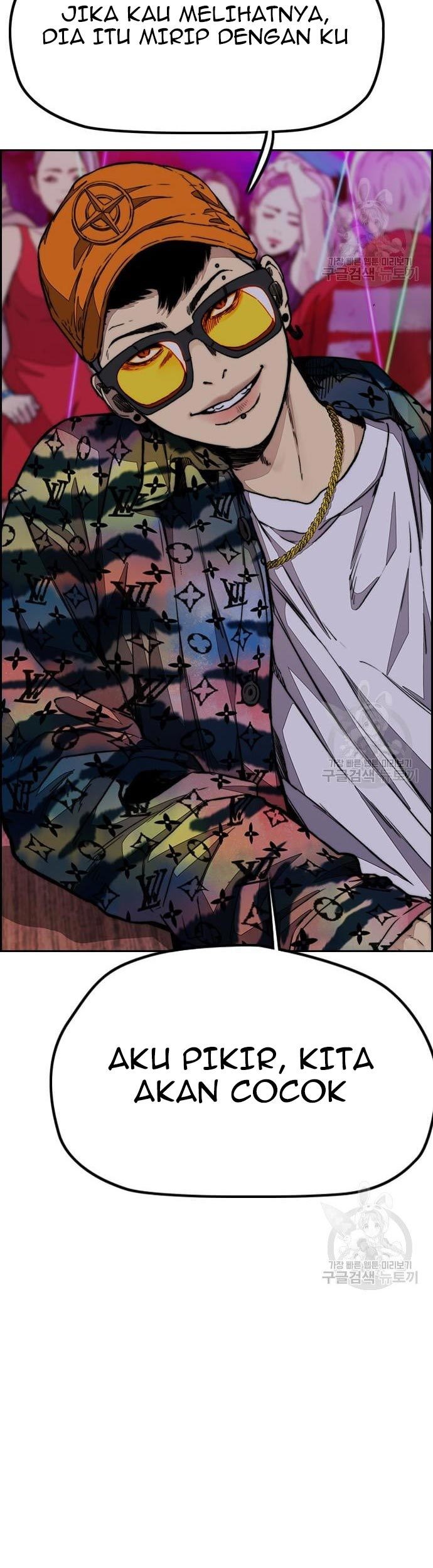 Wind Breaker Chapter 431 Gambar 15