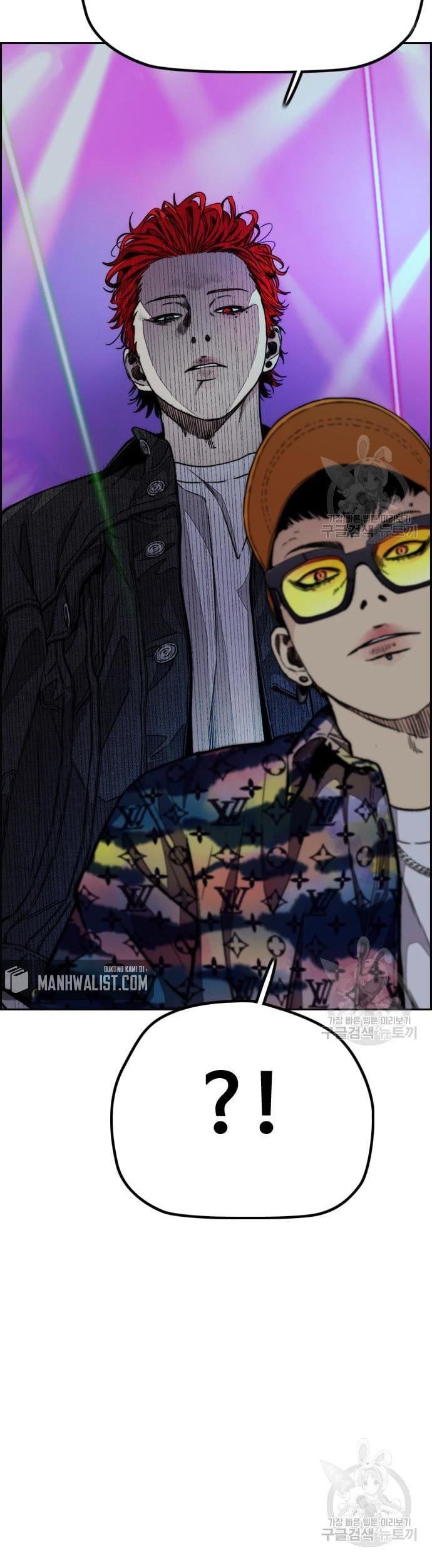 Wind Breaker Chapter 431 Gambar 17