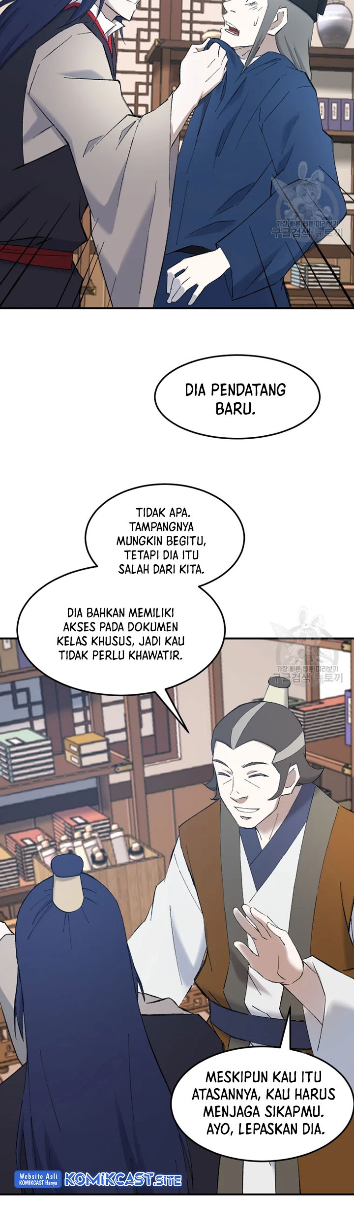 The Great Master Chapter 53 Gambar 28