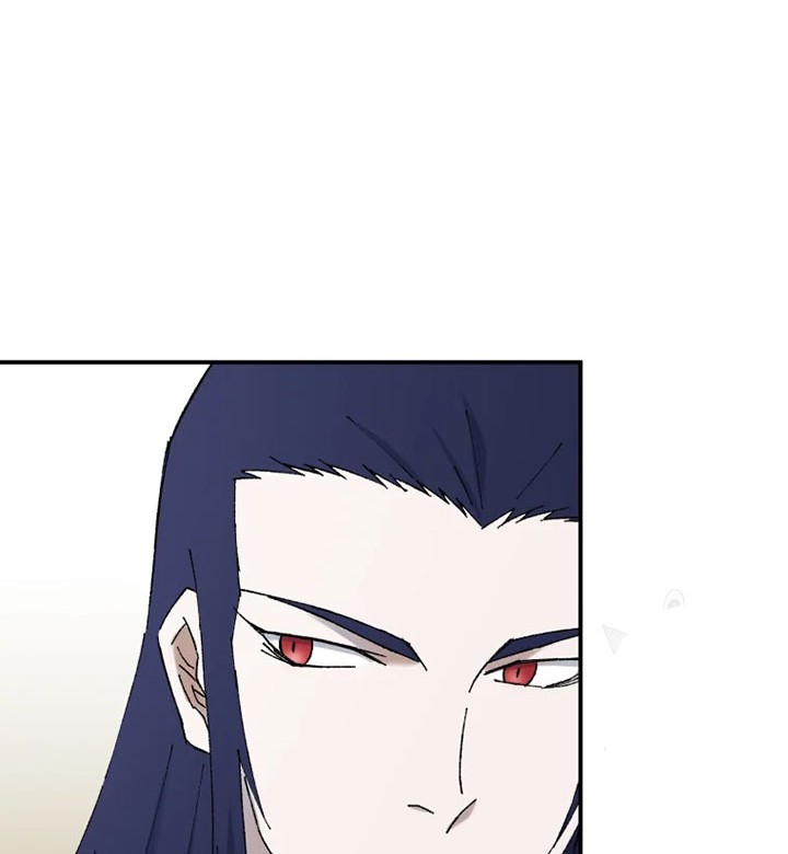 The Great Master Chapter 53 Gambar 29