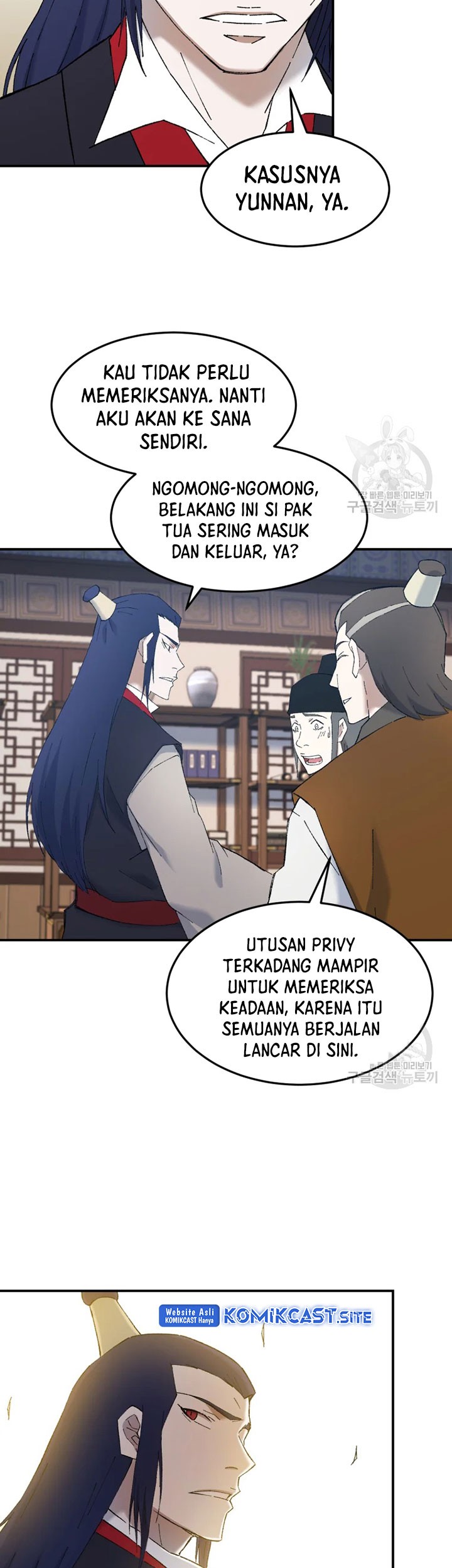 The Great Master Chapter 53 Gambar 30