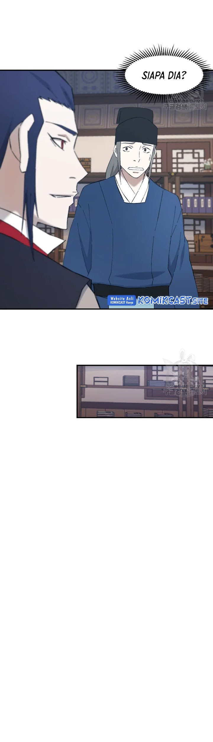 The Great Master Chapter 53 Gambar 32