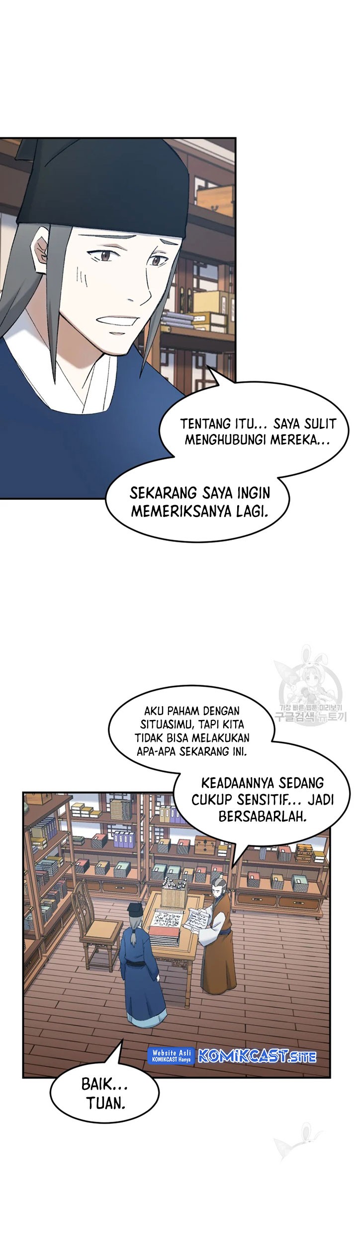 The Great Master Chapter 53 Gambar 20