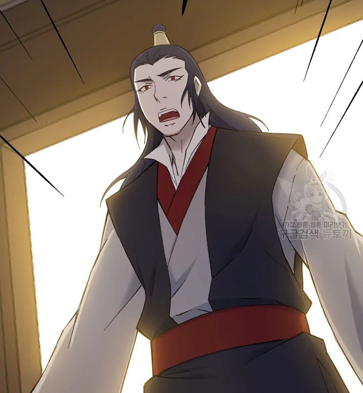 The Great Master Chapter 53 Gambar 23