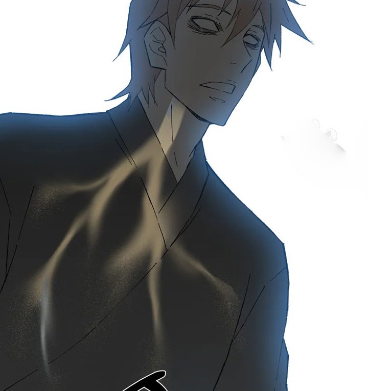 The Great Master Chapter 53 Gambar 47