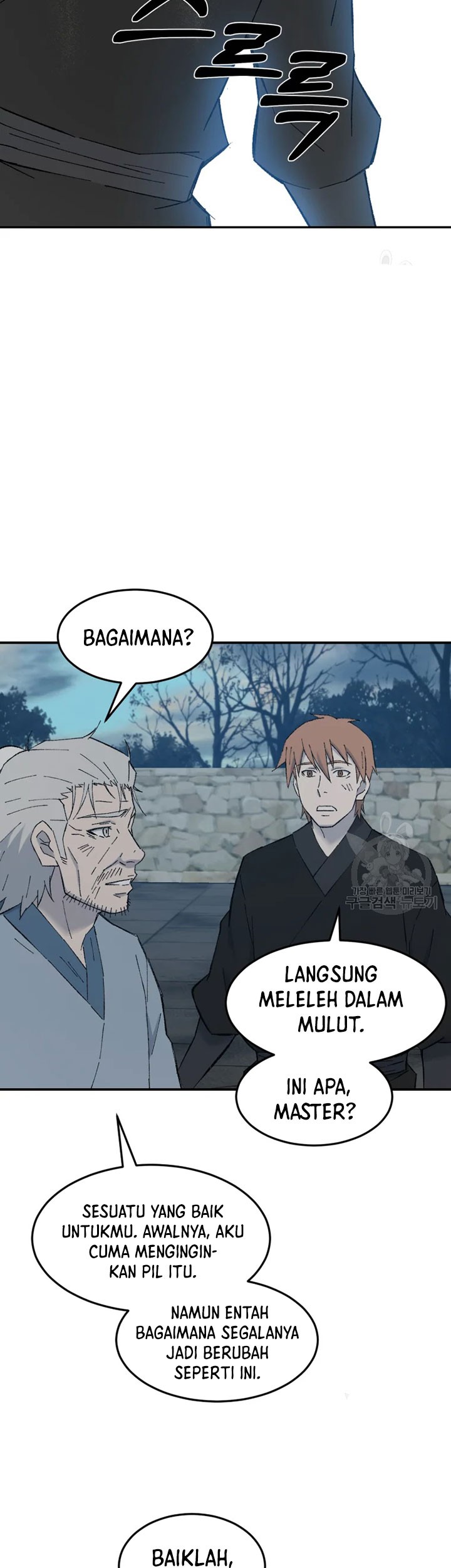 The Great Master Chapter 53 Gambar 48