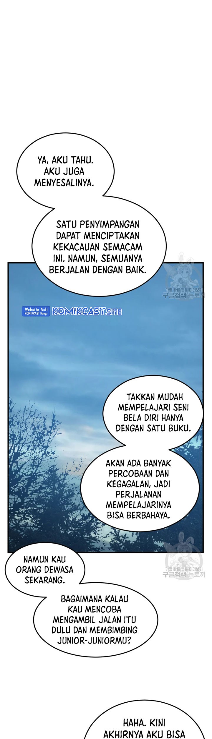 The Great Master Chapter 53 Gambar 54