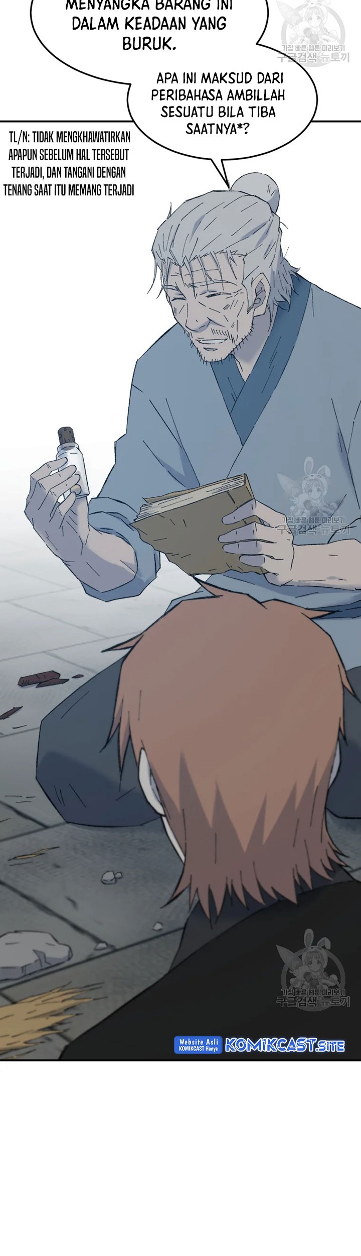 The Great Master Chapter 53 Gambar 38