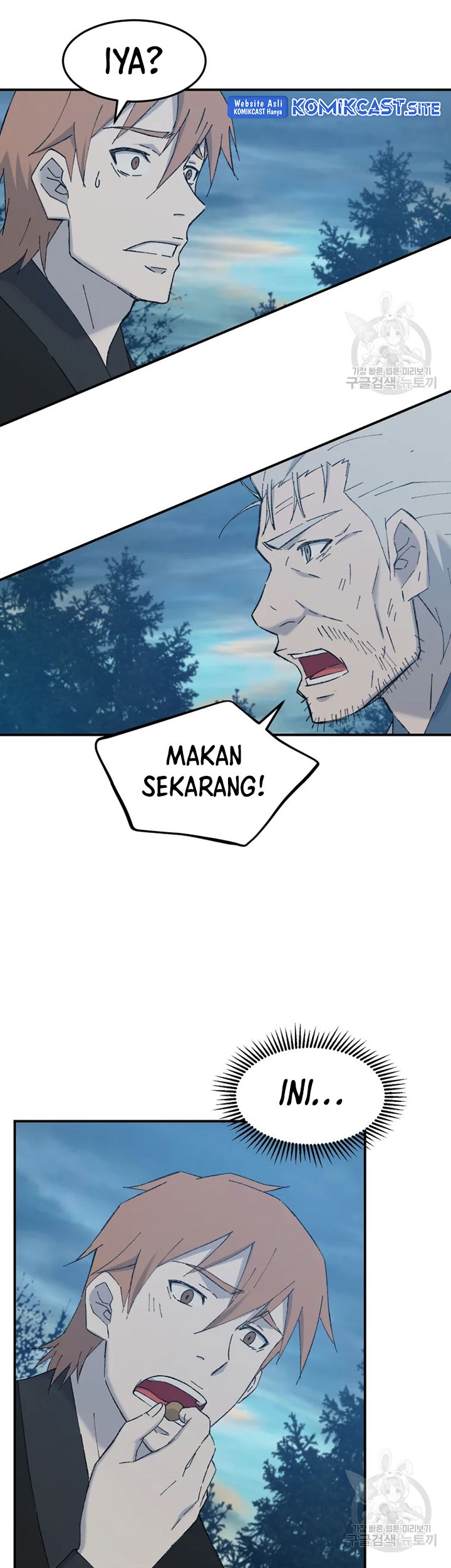 The Great Master Chapter 53 Gambar 44