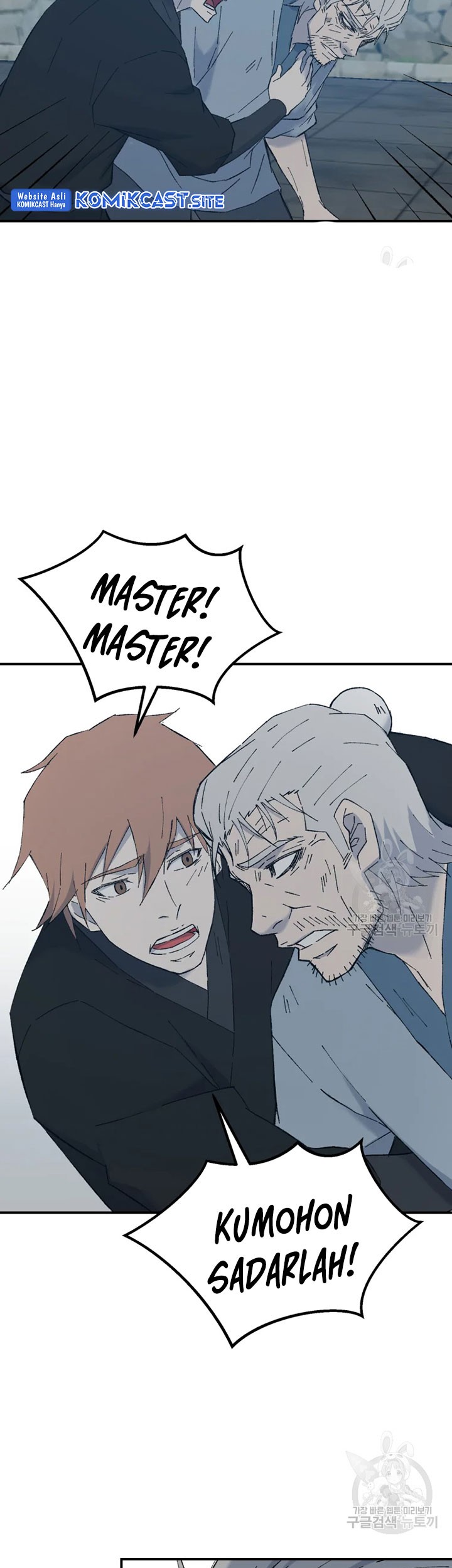 The Great Master Chapter 53 Gambar 58