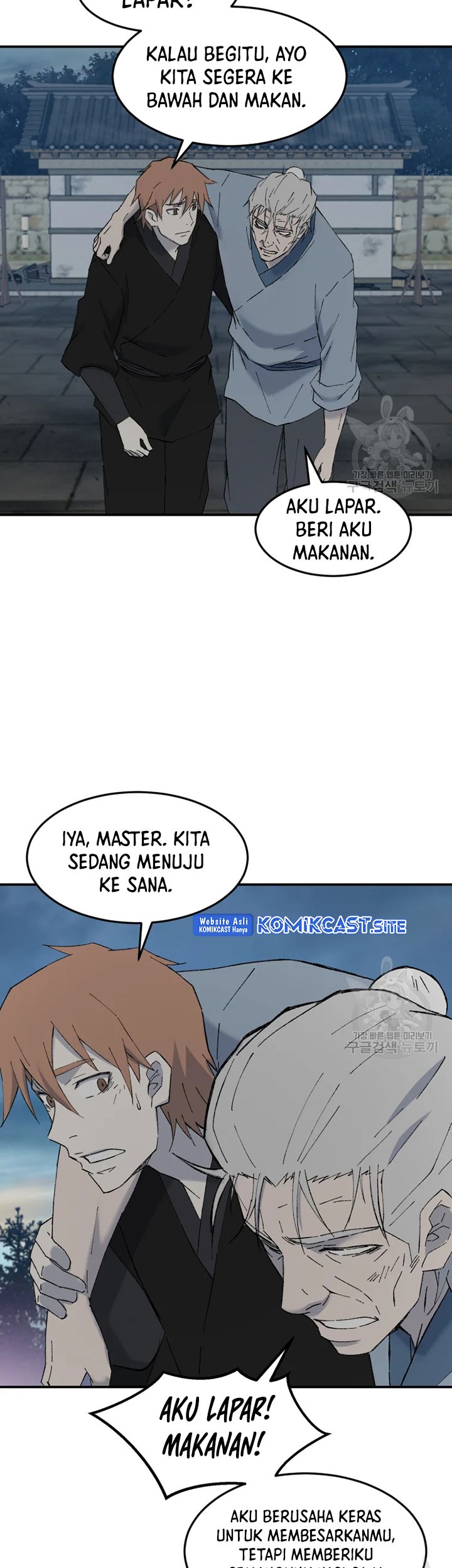 The Great Master Chapter 53 Gambar 62