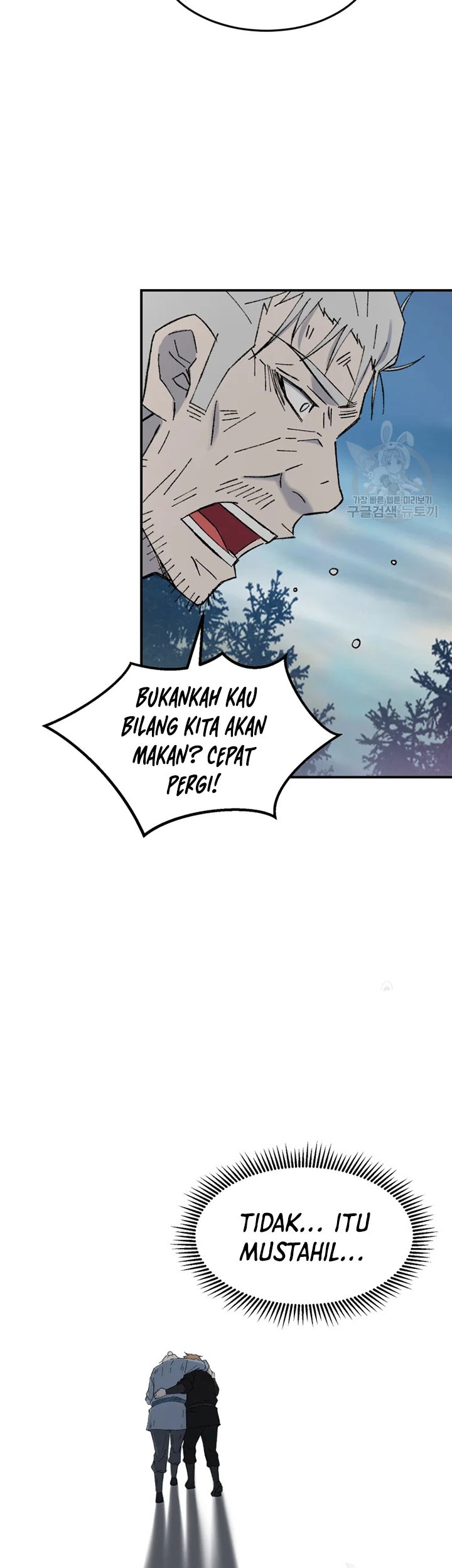 The Great Master Chapter 53 Gambar 64