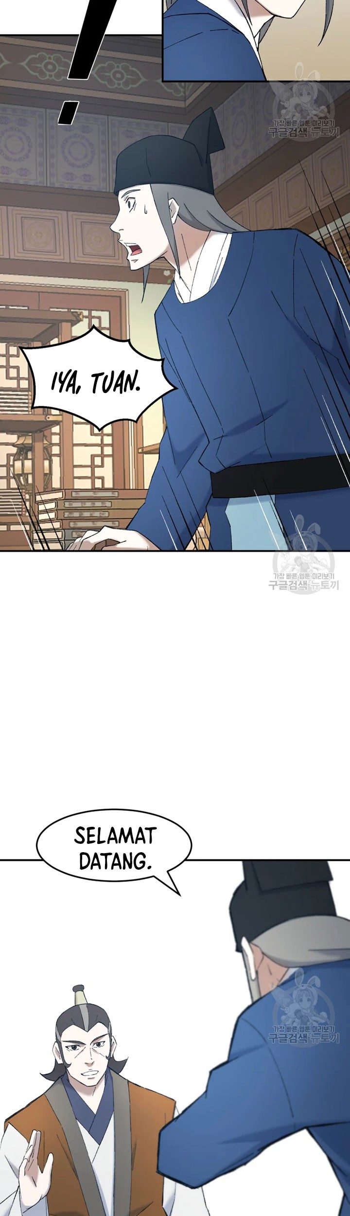 The Great Master Chapter 53 Gambar 4