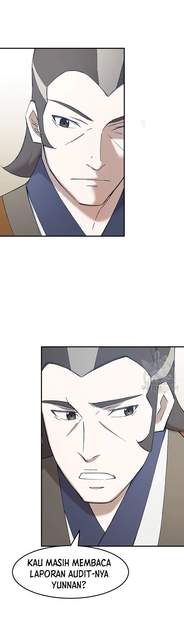 The Great Master Chapter 53 Gambar 6