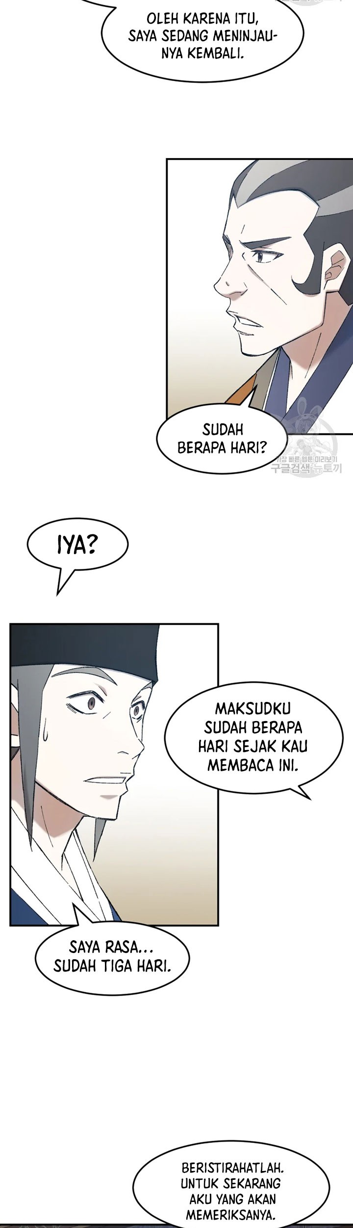 The Great Master Chapter 53 Gambar 8