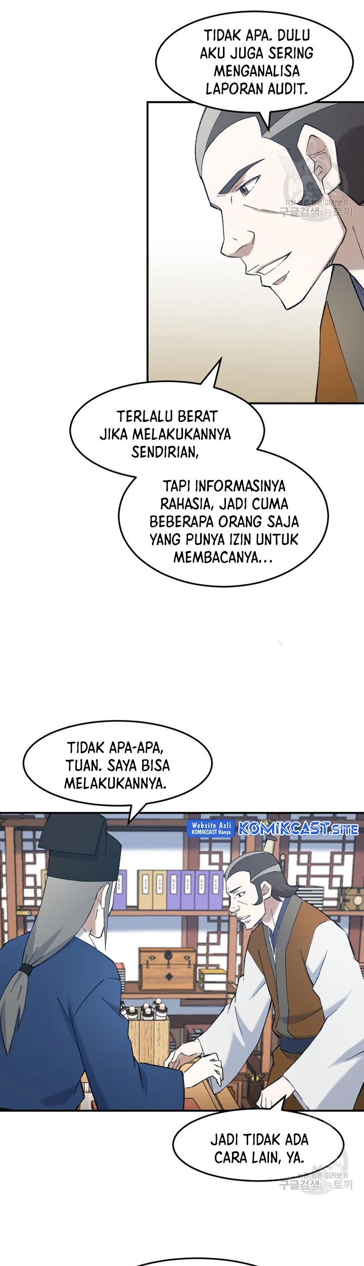 The Great Master Chapter 53 Gambar 10