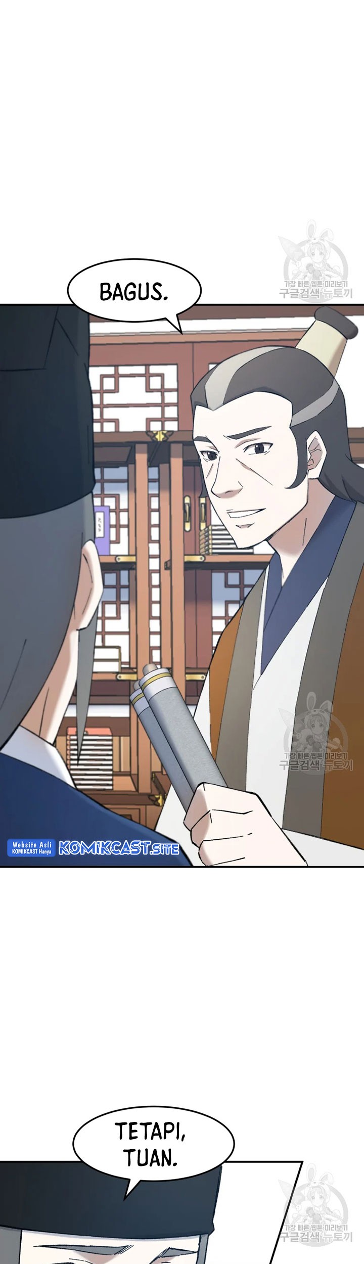 The Great Master Chapter 53 Gambar 16