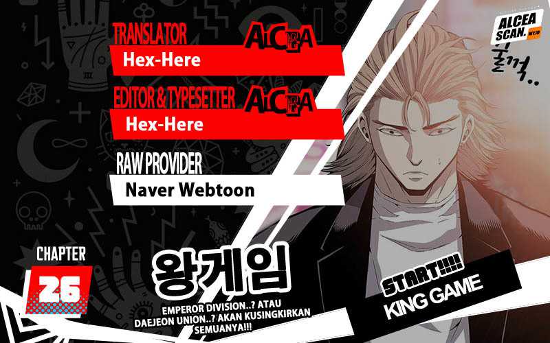 Komik King Game Chapter 26 gambar nomor 1