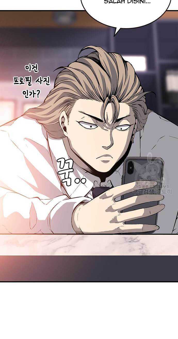 King Game Chapter 26 Gambar 13