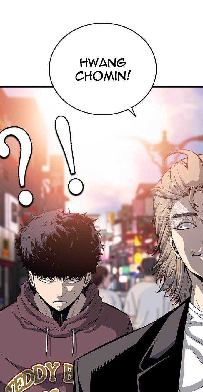 King Game Chapter 26 Gambar 44