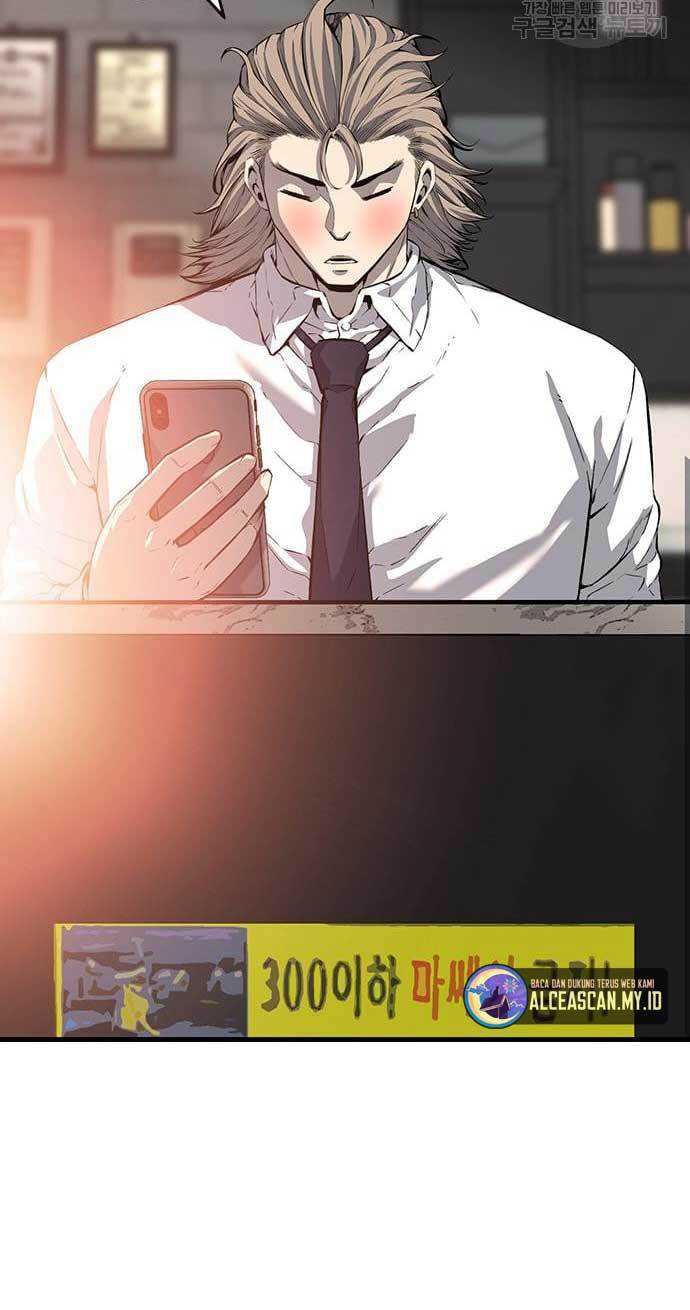 King Game Chapter 26 Gambar 5