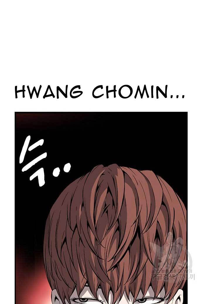 King Game Chapter 25 Gambar 13