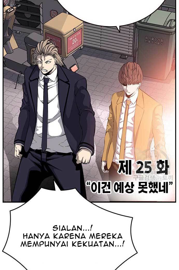 King Game Chapter 25 Gambar 4