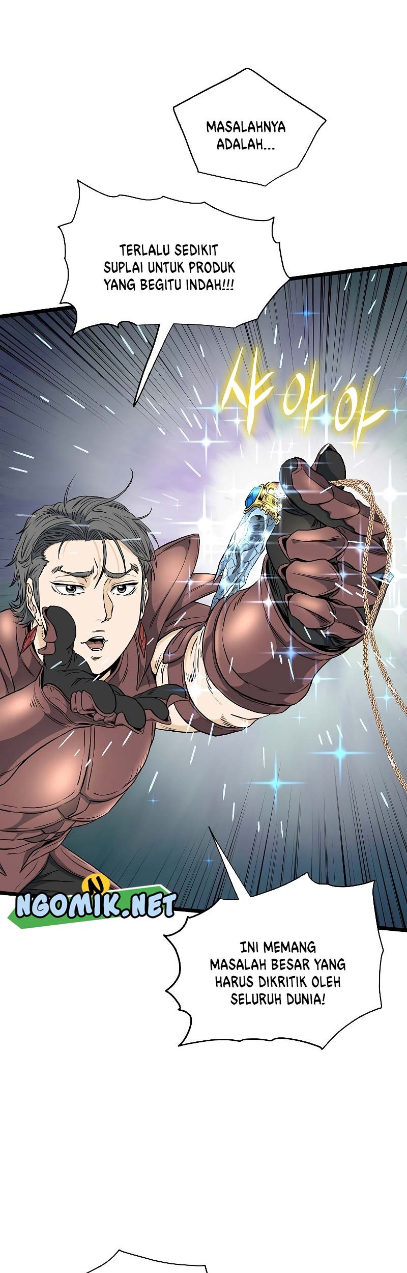 Murim Login Chapter 142 Gambar 54