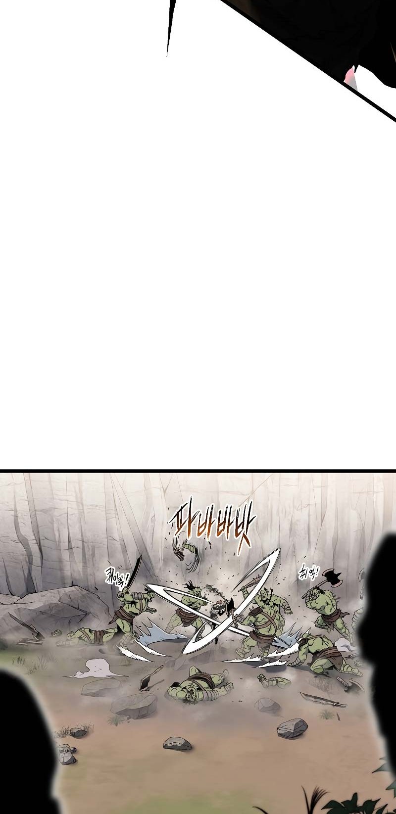 Murim Login Chapter 142 Gambar 13