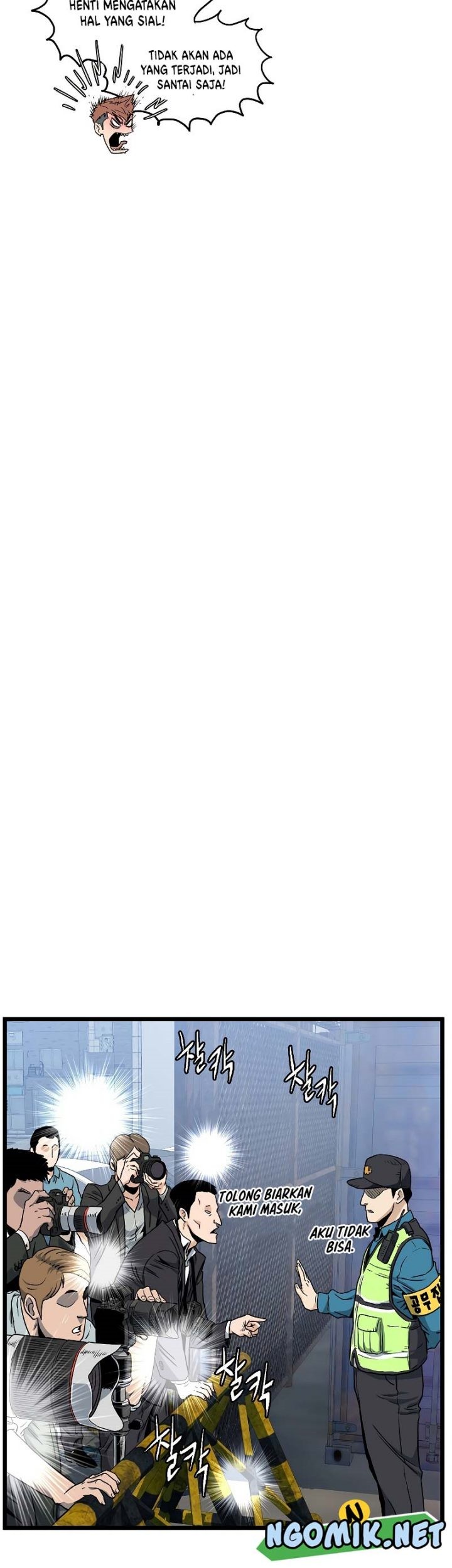 Murim Login Chapter 140 Gambar 36