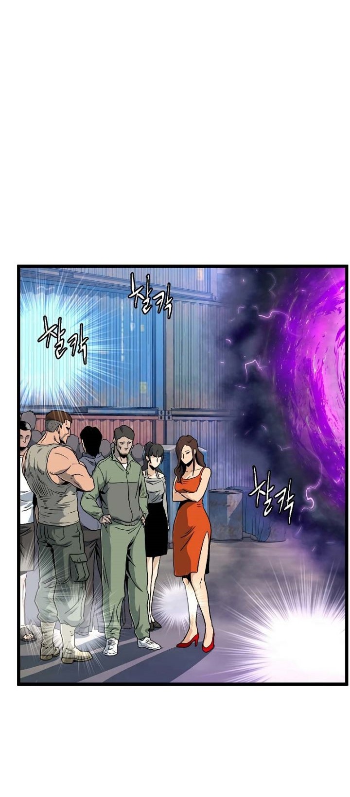 Murim Login Chapter 140 Gambar 37